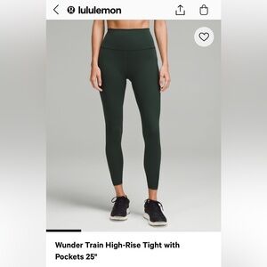 Wunder Train High-Rise Tight with Pockets 25" inseam. (LEGACY GREEN)